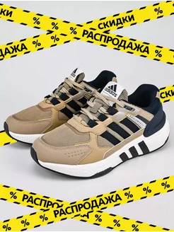 Распродажа  Размеры: 23 см 23,5 см 24 см 24,5 см 25 см 25,5 см 