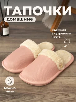 Распродажа  Размеры: 35-36 37-38 39-40 