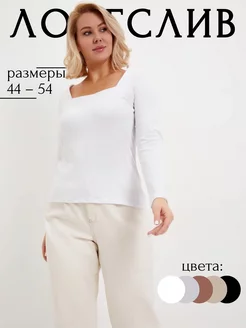 Распродажа  Размеры: 44 46 48 50 52 54 