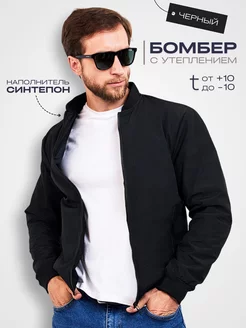 Распродажа  Размеры: 46 48 50 52 54 