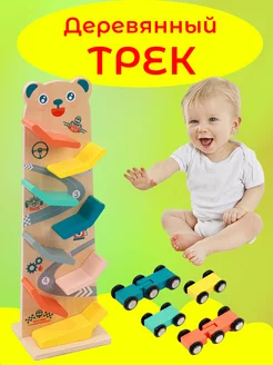 Распродажа 
