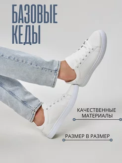 Распродажа  Размеры: 41 42 43 44 45 46 