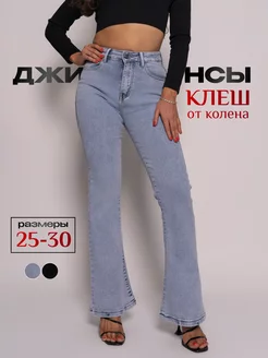 Распродажа  Размеры: 40 42 44 46 48 50 