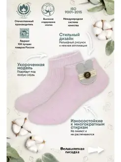 Распродажа  Размеры: 19-22 17-19 
