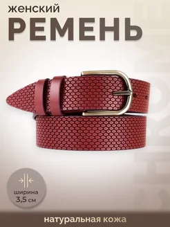 Распродажа  Размеры: 100 110 120 130 