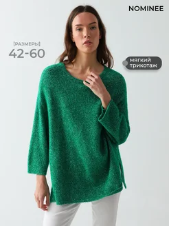 Распродажа  Размеры: 42-44 46-48 50-52 54-56 58-60 