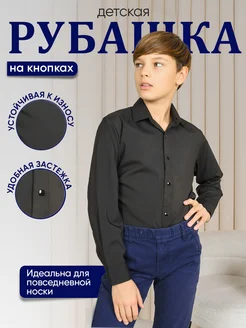 Распродажа  Размеры: 34 35 36 37 29 30 31 32 33 
