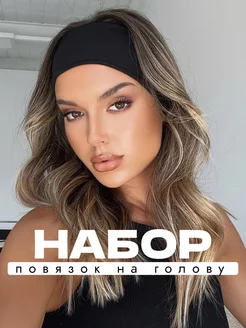 Распродажа  Размеры: 50-60 