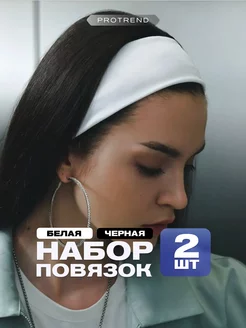 Распродажа  Размеры: 50-60 