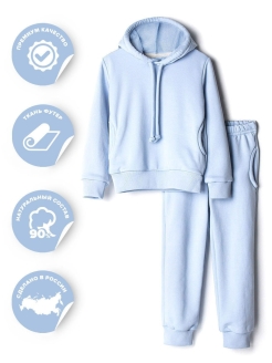 Распродажа  Размеры: 104-110 110-116 116-122 122-128 128-134 134-140 140-146 146-152 152-158 80-86 86-92 92-98 98-104 