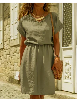 Распродажа  Размеры: 44 46 48 50 52 54 