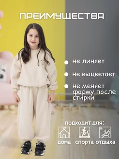 Распродажа  Размеры: 110-116 