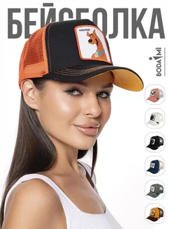 Распродажа  Размеры: 54-60 