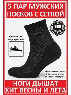 Распродажа  Размеры: 39-40 41-42 43-44 36-38 45-46 29 31 27 