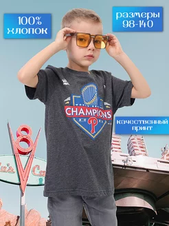 Распродажа  Размеры: 128 134 140 122 116 110 104 98 