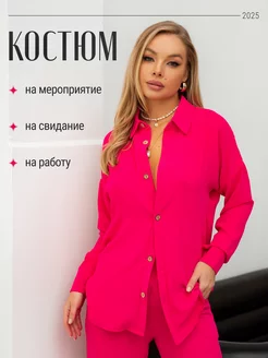 Распродажа  Размеры: 40 42 44 46 48 50 52 54 56 58 60 38 