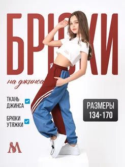 Распродажа  Размеры: 36 38 40 42 44 
