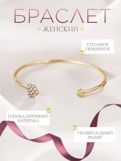 Распродажа  Размеры: 14-22 