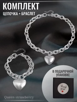 Распродажа  Размеры: 50 