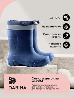 Распродажа  Размеры: 28 29 30 31 32 33 34 35 