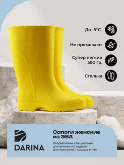 Распродажа  Размеры: 36 37 38 39 40 