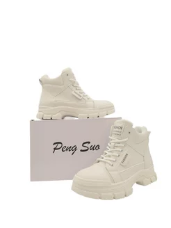 Распродажа  Размеры: 22 СМ 22.5 СМ 23 СМ 23.5 СМ 24 СМ 24.5 СМ 