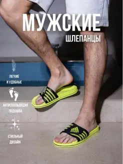 Распродажа  Размеры: 41 43 44 45 