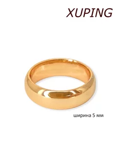 Распродажа  Размеры: 17 16,5 18 19 19,5 20,5 21,5 22 20 