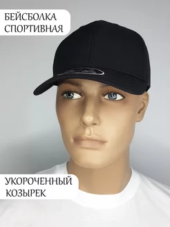 Распродажа  Размеры: 57-59 