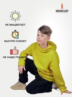 Распродажа  Размеры: 122-128 134-140 146-152 