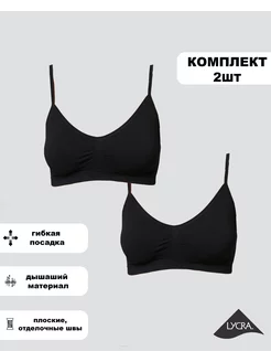 Распродажа  Размеры: 44/46 