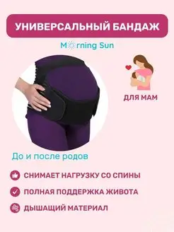 Распродажа  Размеры: 44-46 48-50 40-42 