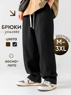 Распродажа  Размеры: 46 48 50 52 54 