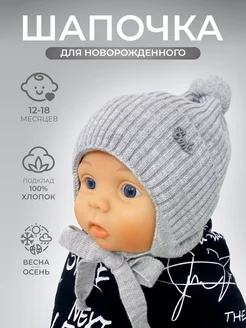 Распродажа  Размеры: 46-48 