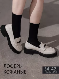 Распродажа  Размеры: 34 35 36 37 38 39 40 41 42 