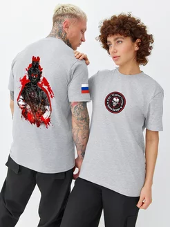 Распродажа  Размеры: 52 54 48 46 44 50 42 