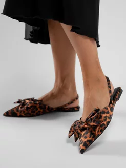 Распродажа 