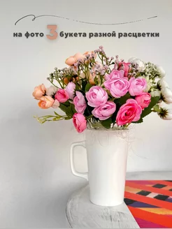 Распродажа 