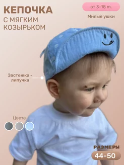 Распродажа  Размеры: 44-50 