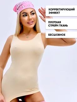Распродажа  Размеры: 42-44 44-46 46-48 42/44 