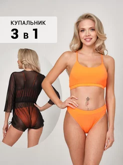 Распродажа  Размеры: 34 36 38 40 42 