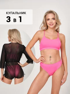 Распродажа  Размеры: 34 36 38 40 42 