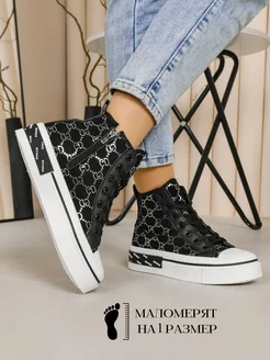 Распродажа  Размеры: 23 СМ СТЕЛЬКА 23,5 СМ СТЕЛЬКА 24 СМ СТЕЛЬКА 24,5 СМ СТЕЛЬКА 25 СМ СТЕЛЬКА 25,5 СМ СТЕЛЬКА 