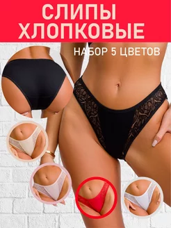 Распродажа  Размеры: 44-46 46-48 48-50 