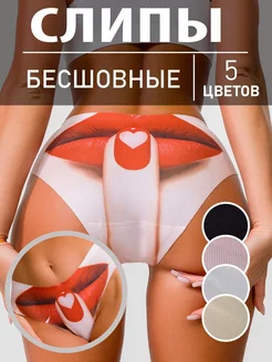 Распродажа  Размеры: 40-42 42-44 44-46 
