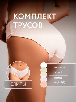 Распродажа  Размеры: 40-42 42-44 44-46 1 шт 