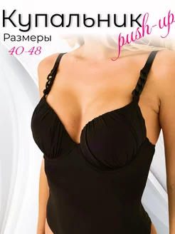 Распродажа  Размеры: 48 40 42 44 46 