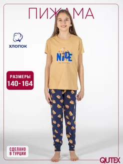 Распродажа  Размеры: 140-146 146-152 152-158 158-164 