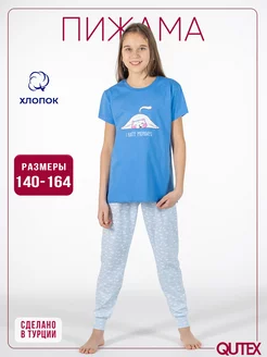 Распродажа  Размеры: 140-146 146-152 152-158 158-164 