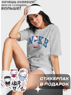 Распродажа  Размеры: 52-54 54-56 56-58 58-60 48-50 46-48 44-46 50-52 42-44 